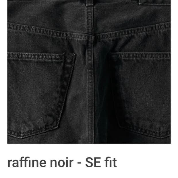 raffine noir - SE fit 32