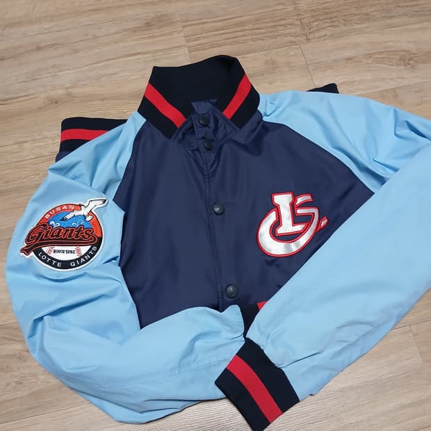 롯데자이언츠 자켓 유니폼 바람막이 야구 부산