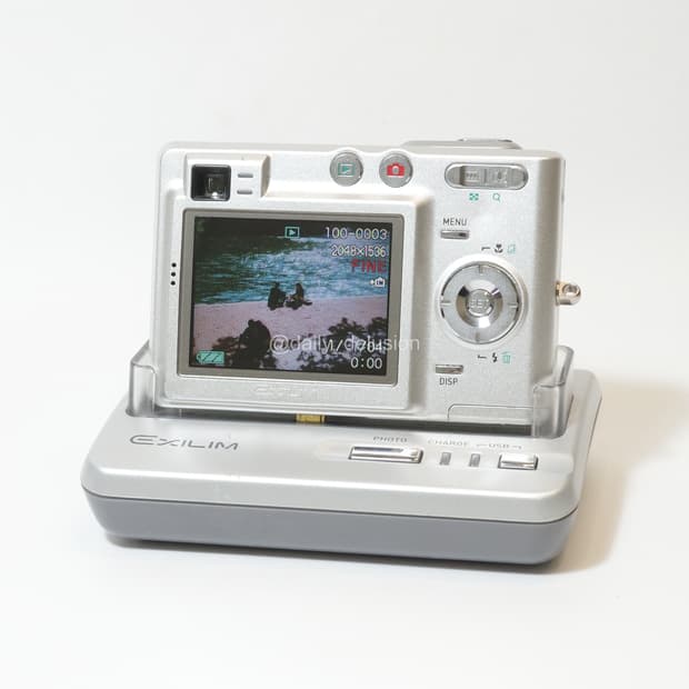  카시오 엑슬림 EX-Z50