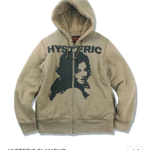 히스테릭글래머 후드집업 구합니다