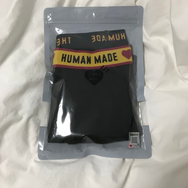 휴먼메이드 박서 브리프