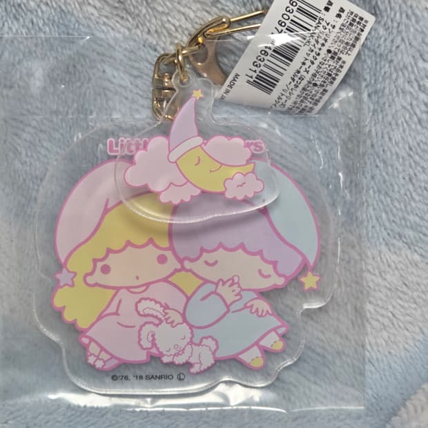 리틀트윈스 키링