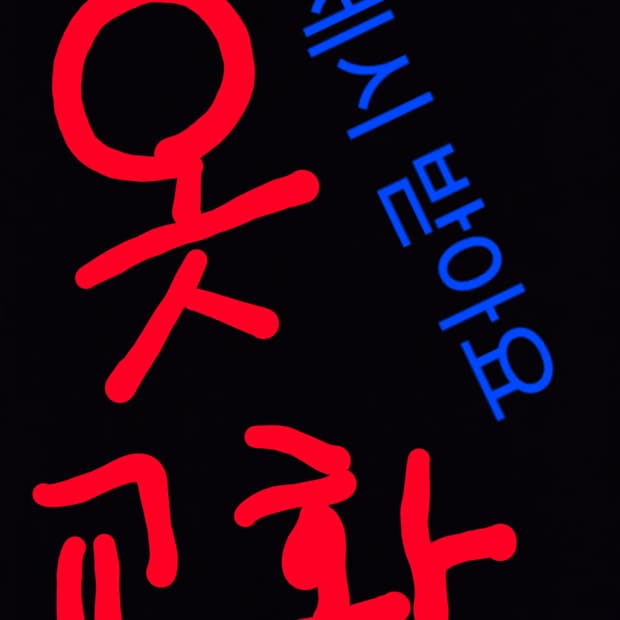 옷 제시 해주시면 가격대 맞는 제품 맞제시 해드립니다