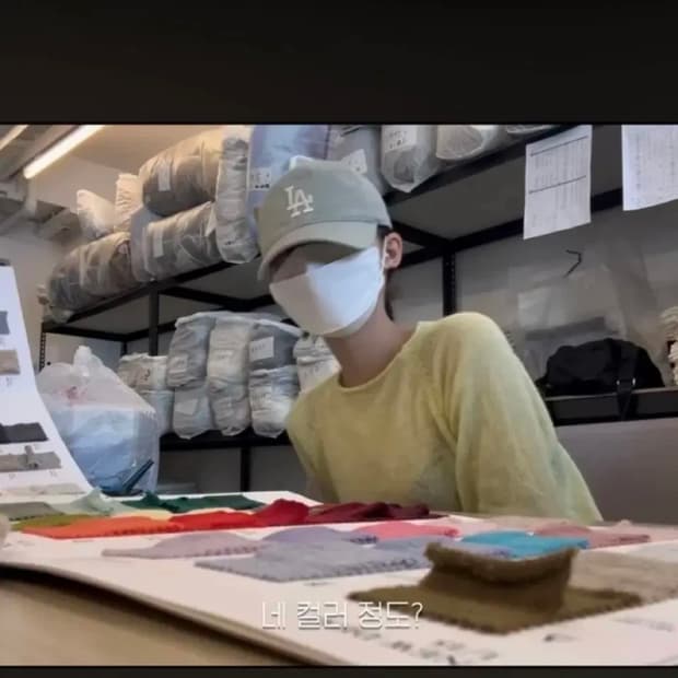 영앤리치 채영 옐로우 니트 (포장만 뜯은 새제품)