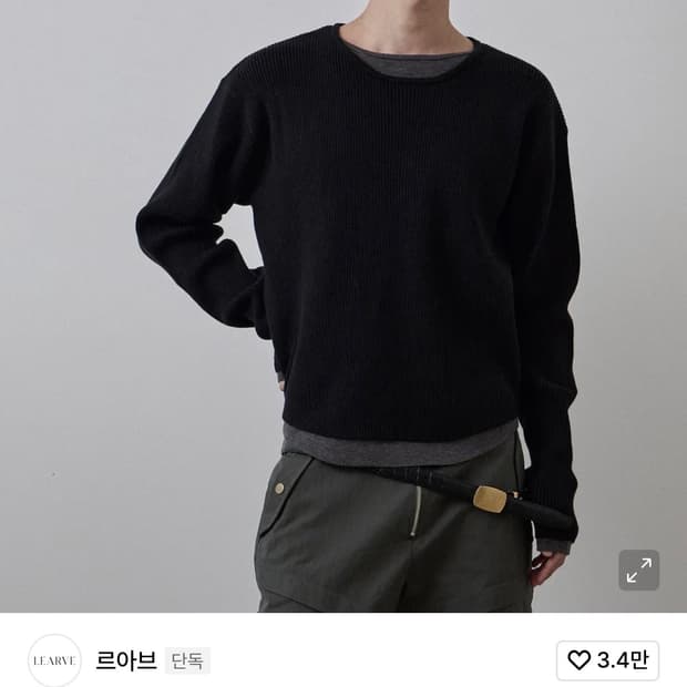 (M) 르아브 더블 레이어드 콘트라스트 텍스쳐 니트 블랙
