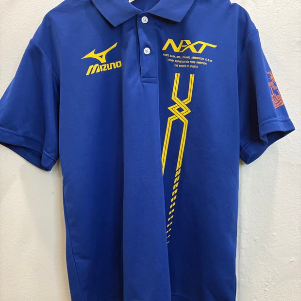 미즈노(Mizuno) 홋카이도 춘고배구 챔피언십 폴