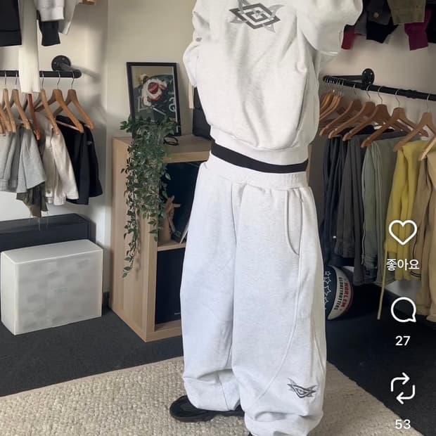 [M] mertra x umbro 조거 팬츠