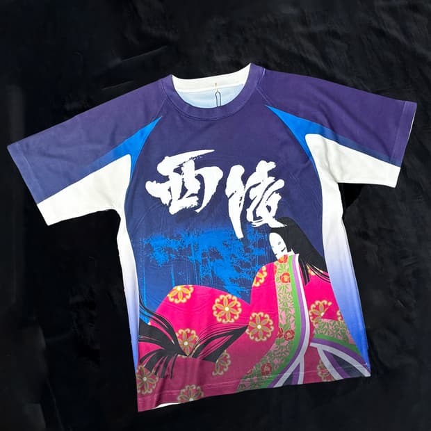 일본빈티지 세이료 농구팀 져지