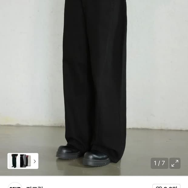 상품 이미지
