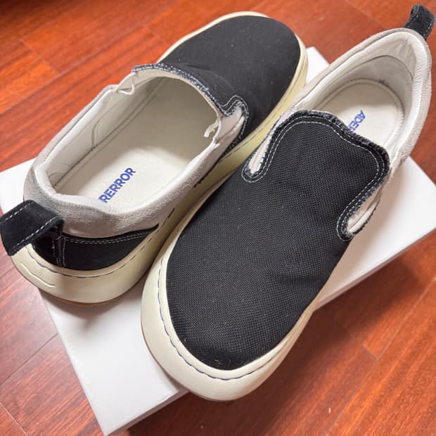 [290] 아더에러 로그 라드 느와르