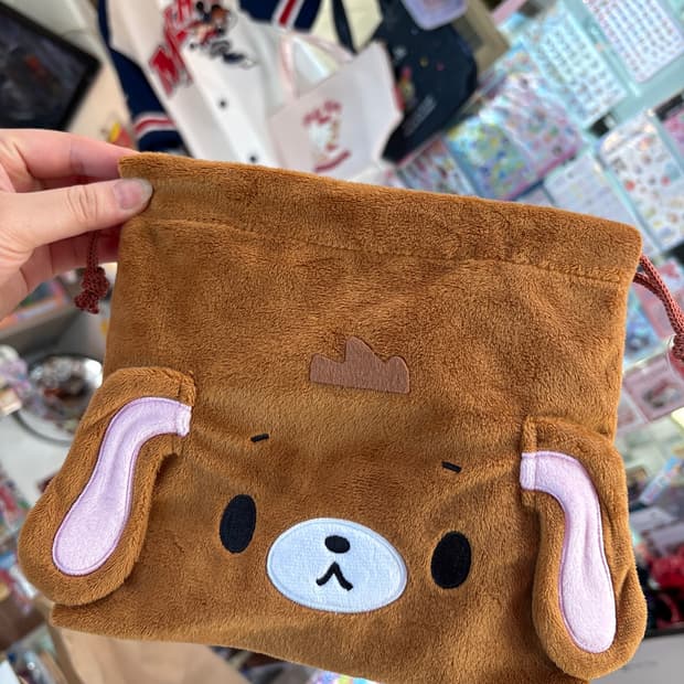 쿠로우사 복조리 파우치