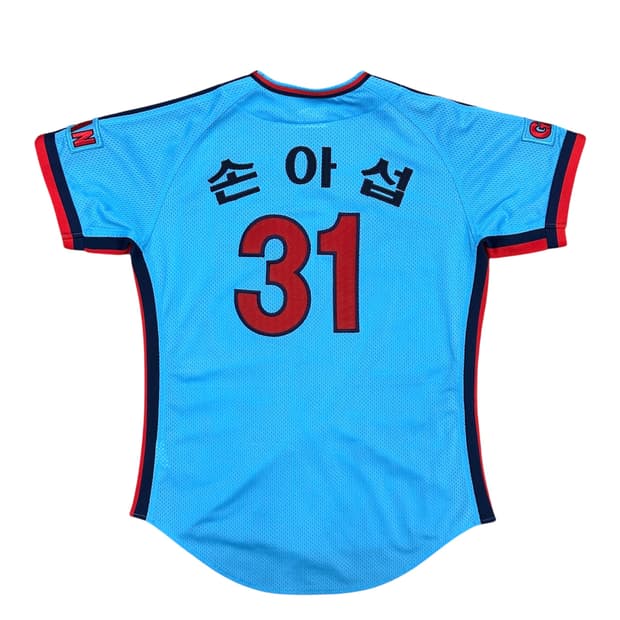 롯데자이언츠 손아섭 스머프 유니폼(11)