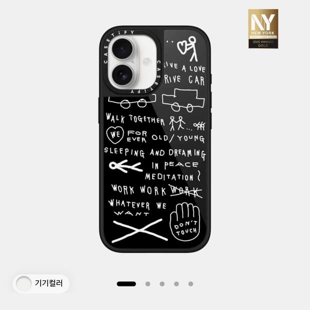 아이폰 15 pro 케이스 INAPSQUARE X CASETIFY 