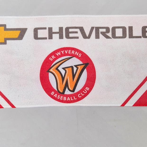 SK 와이번스 머플러 팝니다