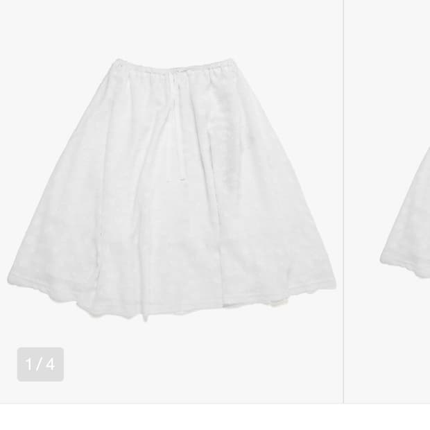 웹하우스 트위스터 스타 스커트 