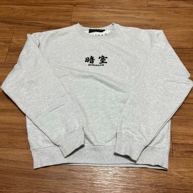 다크룸 맨투맨 M