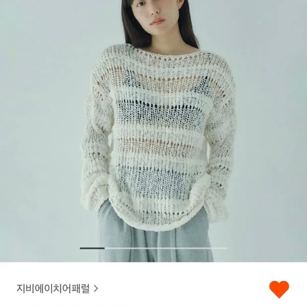 [문가영, 레이, 미연 착용] GBH POPCORN KNIT 지비에이치