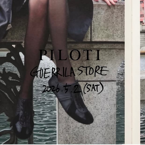 [구매] piloti bw flat shoes 43,44