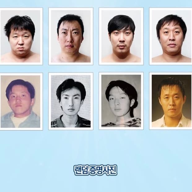 무한도전 팝업스토어