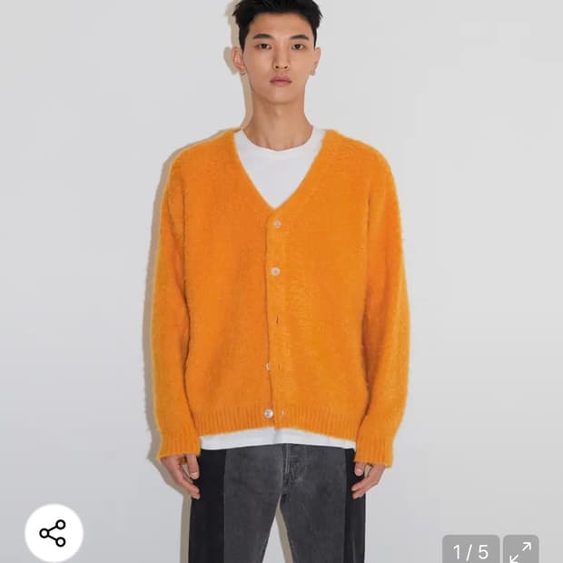 유니온 아카이브 가디건