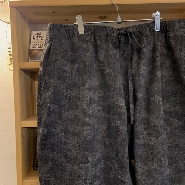 남이서팔 카모팬츠