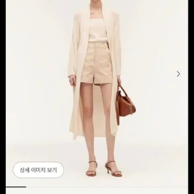 Sie 시에 썸머라이트 숄 가디건 (스탠다드/크림)