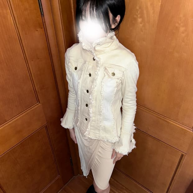Dusty Fringe Ivory Jacket