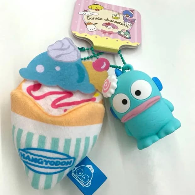 한교동 파르페 키링