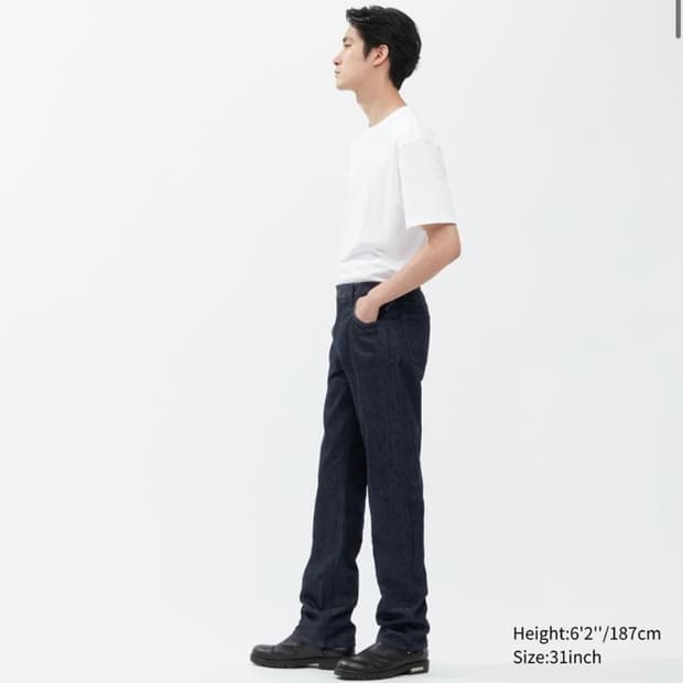 유니클로 x 헬무트랭 클래식컷진 블루 32