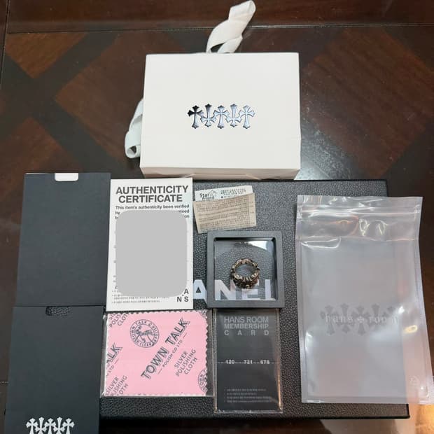 크롬하츠 정품 버터플라이반지  17호 사이즈 한스룸 풀구성 팝니다.!!