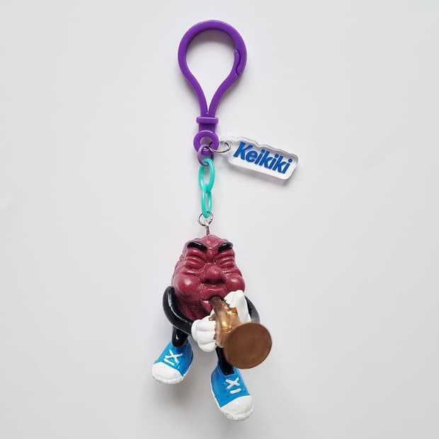 캘리포니아 레이즌스 빈티지 건포도 피규어 커스텀 키링_ 트럼피 트루노트