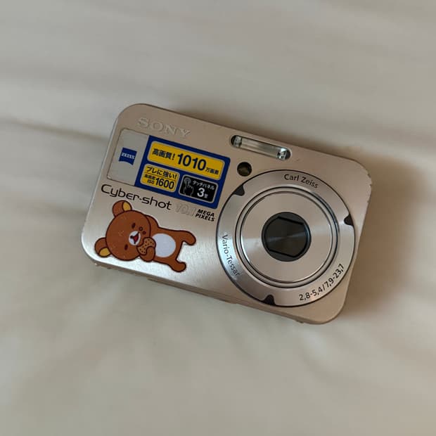 소니 사이버샷 dsc-n2 디카