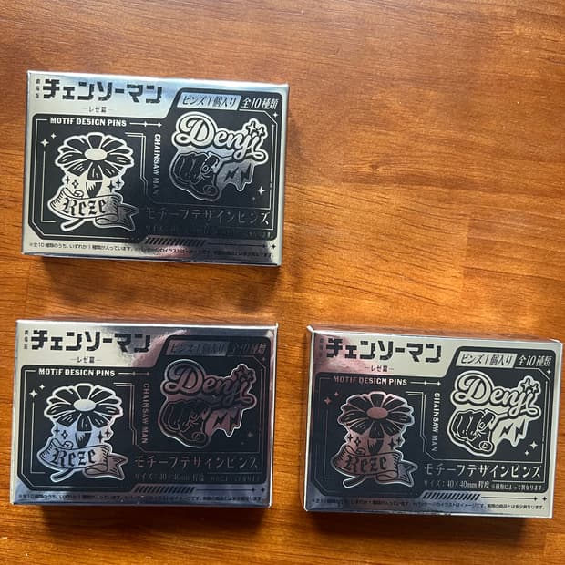 체인로맨 모티프 뱃지