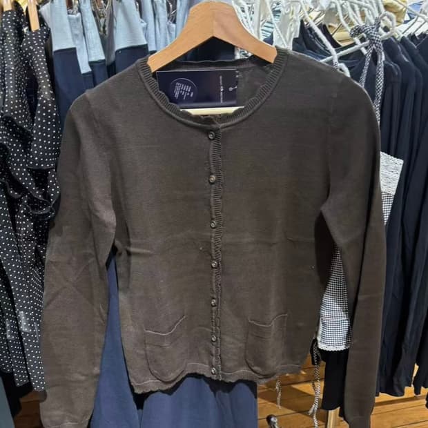 브랜디멜빌 브라운 니트 가디건 새상품