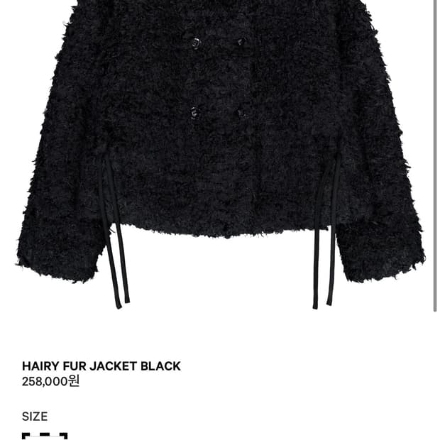 코이세이오 퍼자켓 블랙