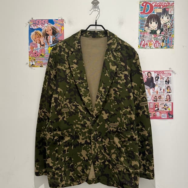 Husteric Glamour Camouflage blazer 