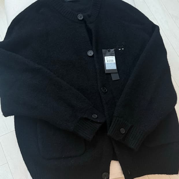 송지오 지제로 가디건