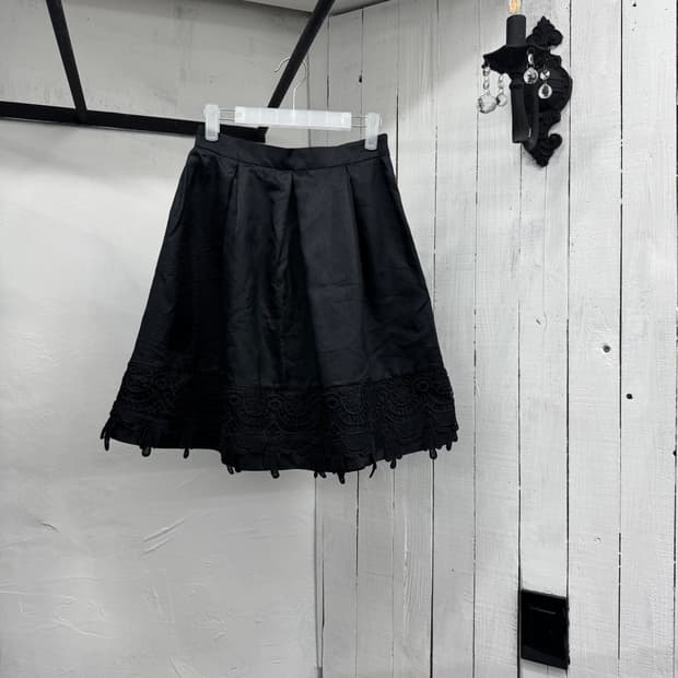 vtg skirt