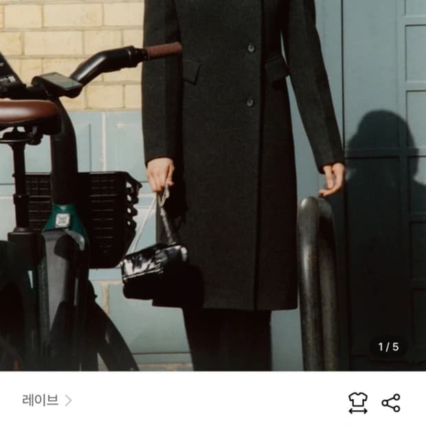 레이브 single line coat M/Grey