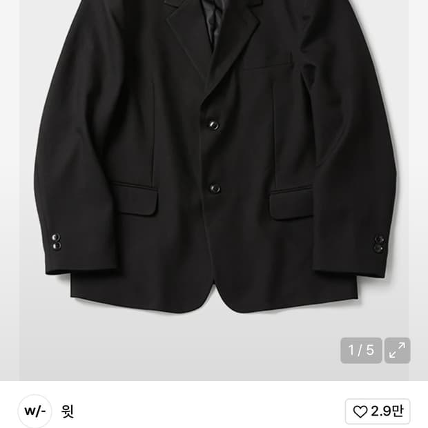 윗 오버핏 블랙 블레이저 자켓 M