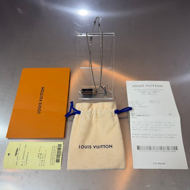 [리오브전포점] 루이비통 이클립스 참스 모노그램 펜던트 목걸이