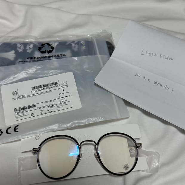 크롬하츠 퍼킨 BK/SS