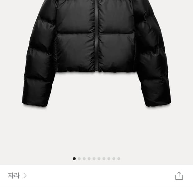 자라 zara 패딩 점퍼 4341/749