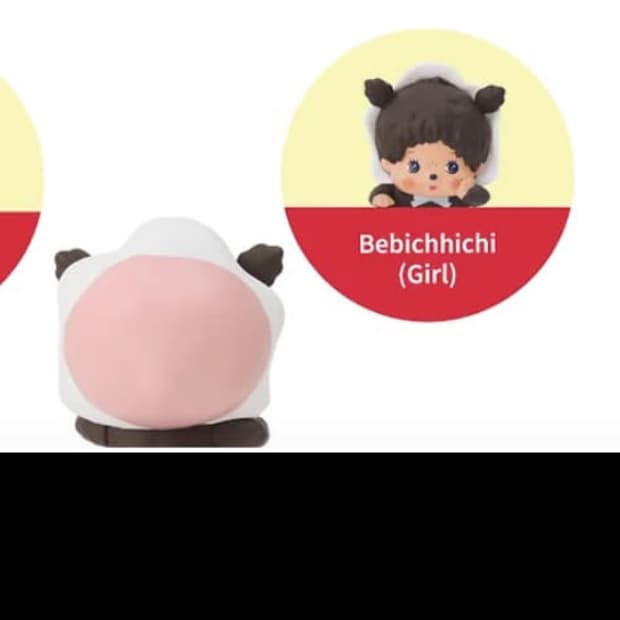 몬치치 히퍼 베비치치 걸