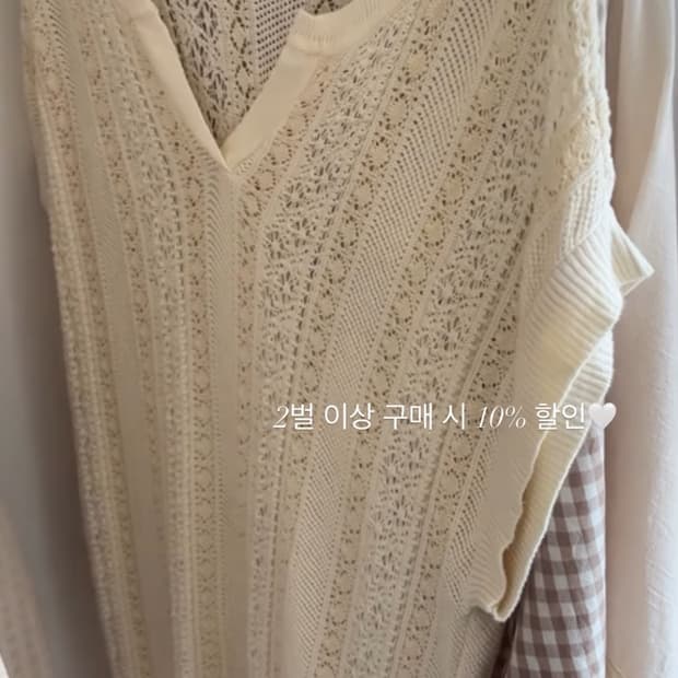차보 와이즈걸 코코모리 미코하우스 일본빈티지 니트원피스