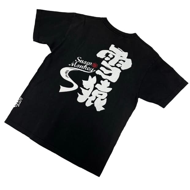 크로스 스티치 '스노우 몽키' 그래픽 티셔츠