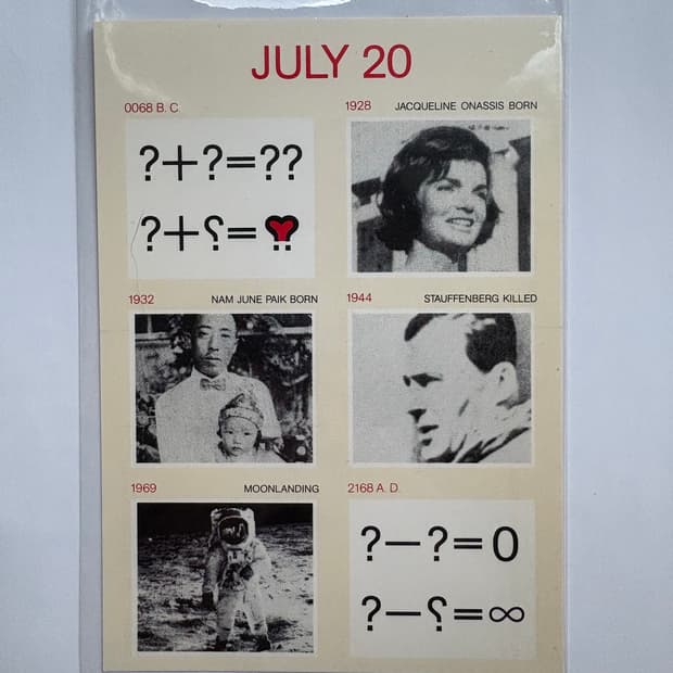 백남준 Nr.14 051 Nam June Paik (1985) 엽서