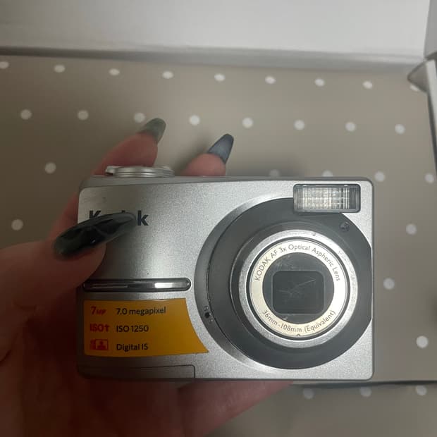 카리나 디카 코닥 c713 