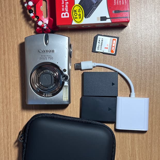 캐논/익서스750/ IXUS 750/sd550디지털/익시 IXY700 빈