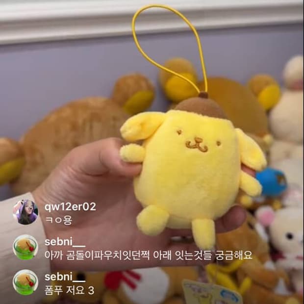 세빈님 카결